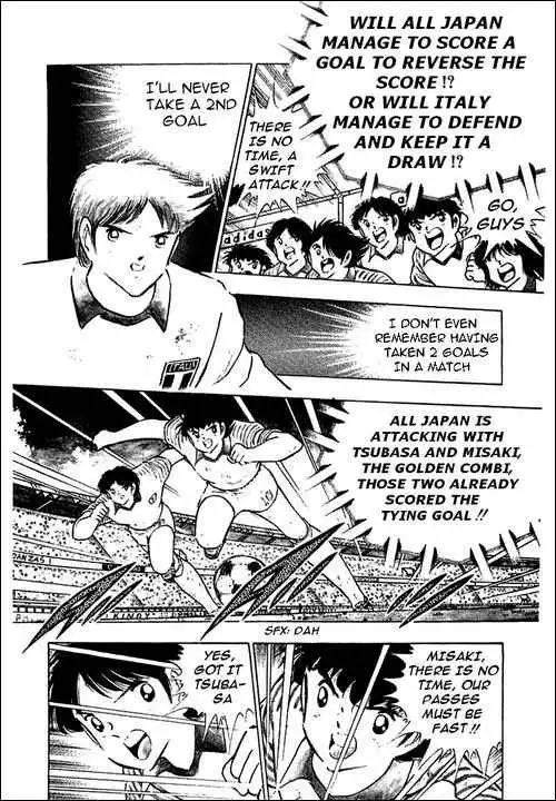 Captain Tsubasa Chapter 92 43